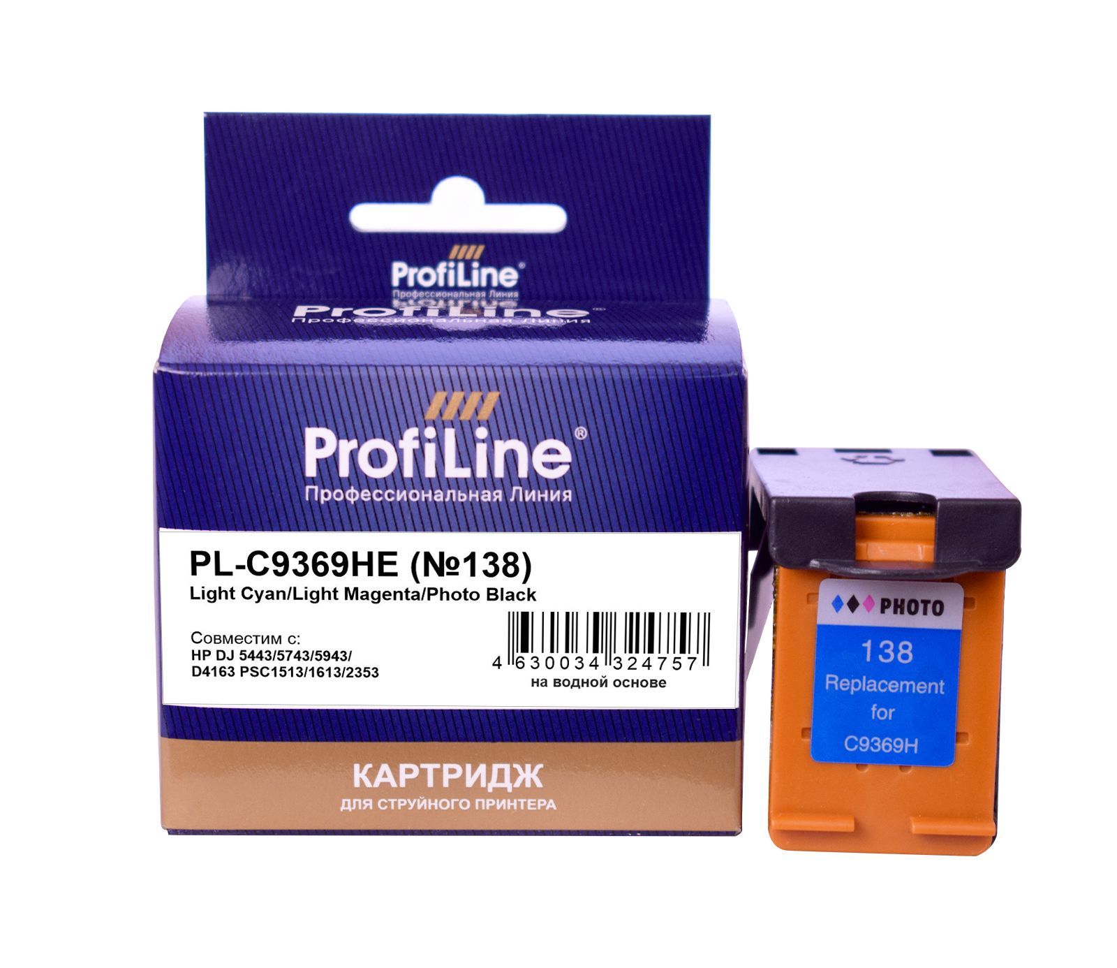 Картридж PL-C9369HE №138-Color для принтеров HP