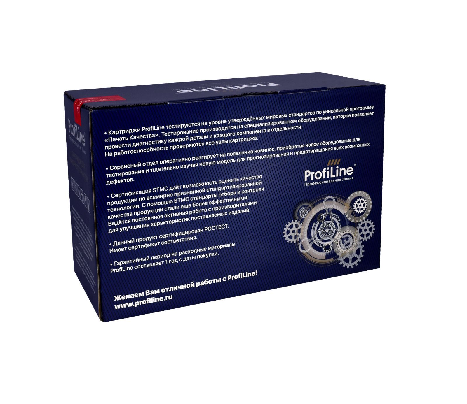 Драм-картридж PL-C-EXV18Drum для принтеров Canon