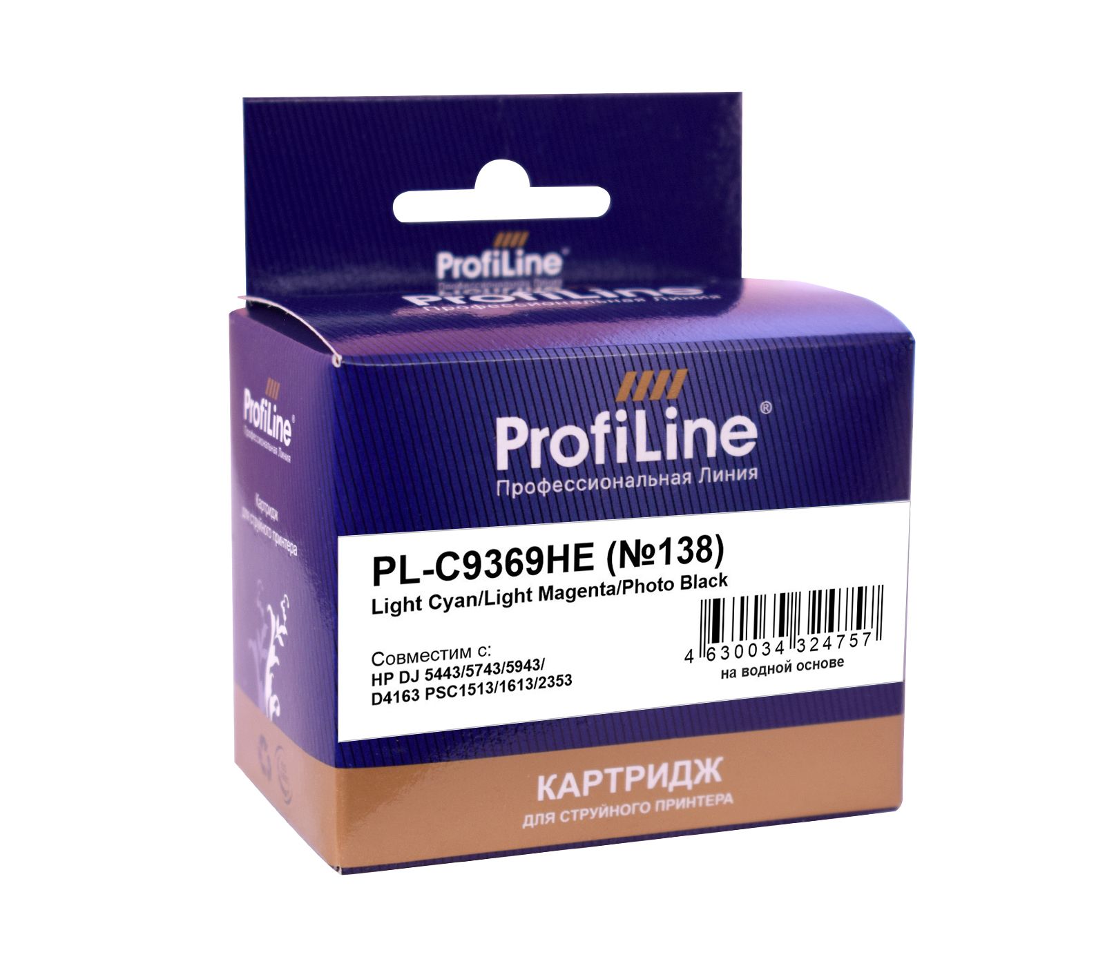 Картридж PL-C9369HE №138-Color для принтеров HP