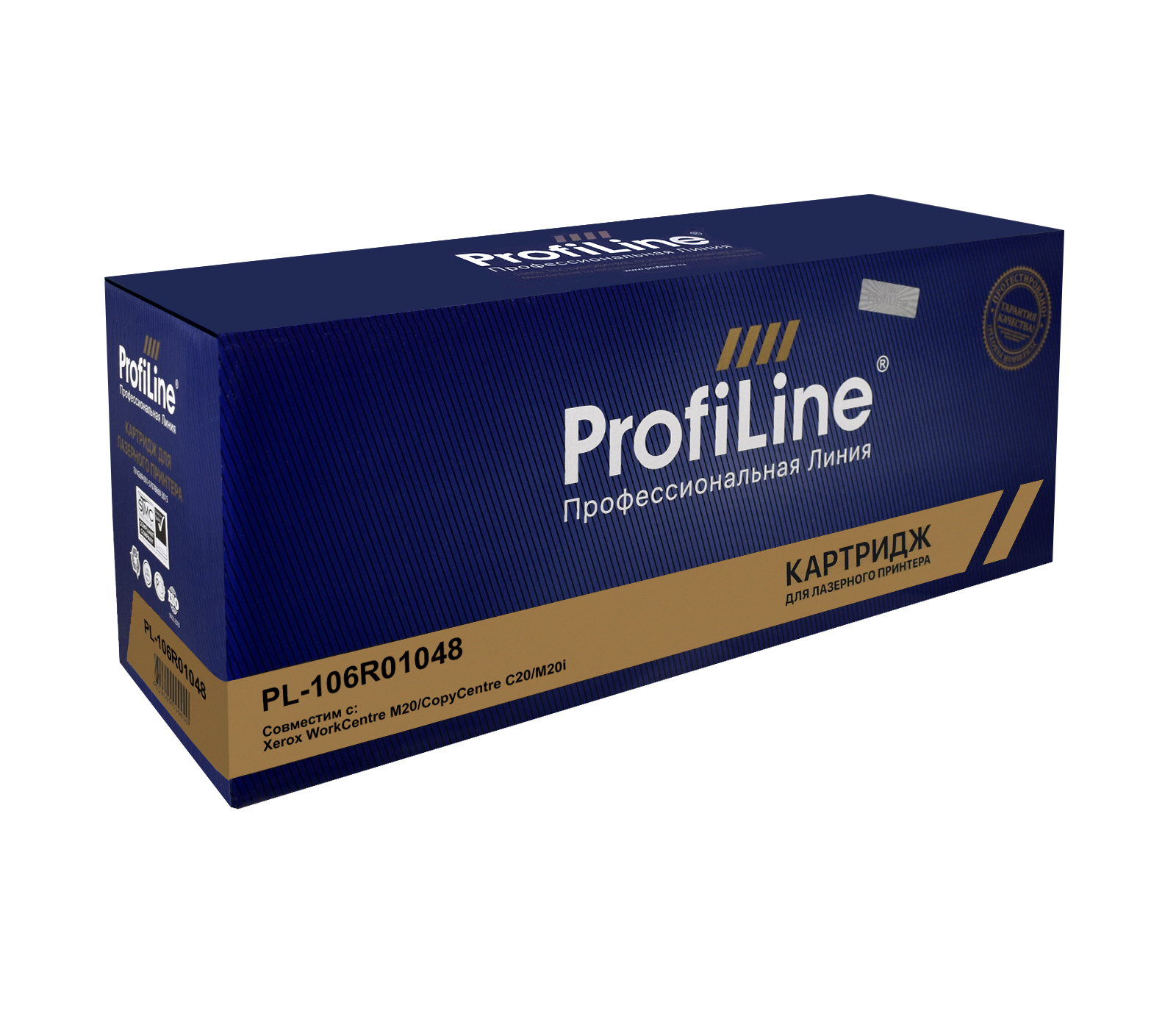 Картридж PL-106R01048 для принтеров Xerox