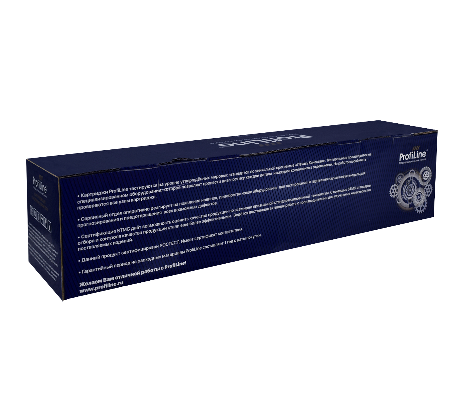 Картридж PL-006R01160 для принтеров Xerox