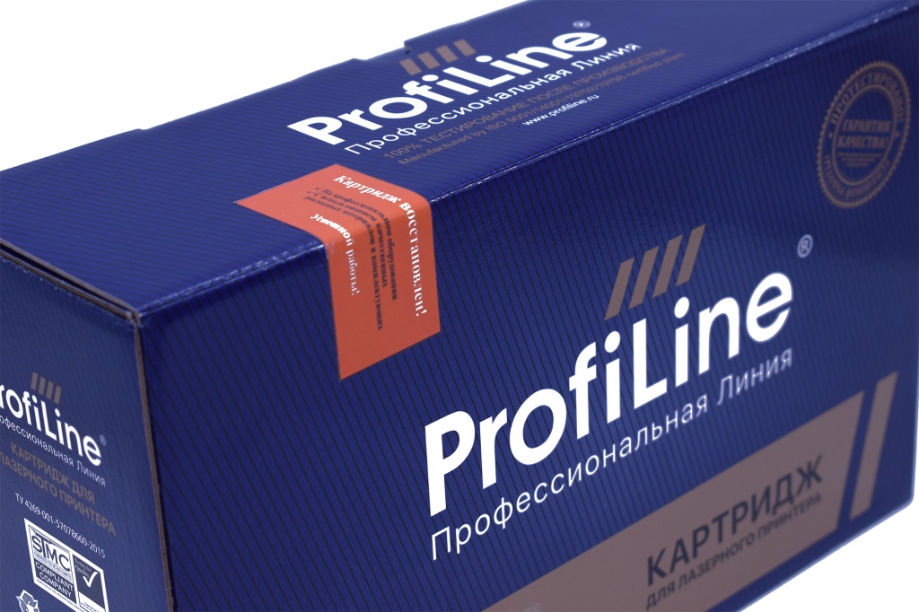 DSC_6430_коробка осветление бело.png