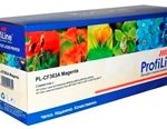 PL-CF363A Magenta_small