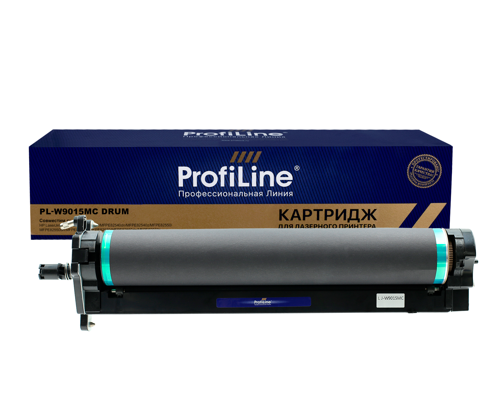Драм-картридж PL-W9015MC для принтеров HP LaserJet Managed MFPE82540/MFPE82540dn/MFPE82540z/MFPE82550/MFPE82550dn/MFPE82550z/MFPE82560/MFPE82560dn/MFPE82560z 396000 копий ProfiLine