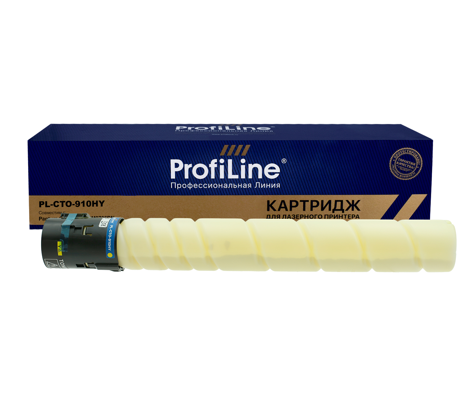 Тонер-картридж PL-CTO-910HY для принтеров Pantum CM9106DN/CM9706DN Yellow 11500 копий ProfiLine