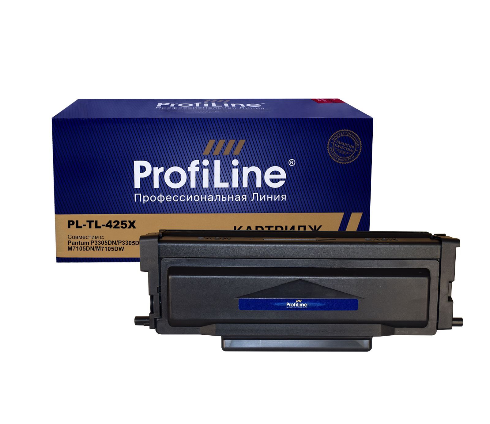 Картридж PL-TL-425X для принтеров Pantum P3305DN/P3305DW/M7105DN/M7105DW 6000 копий ProfiLine
