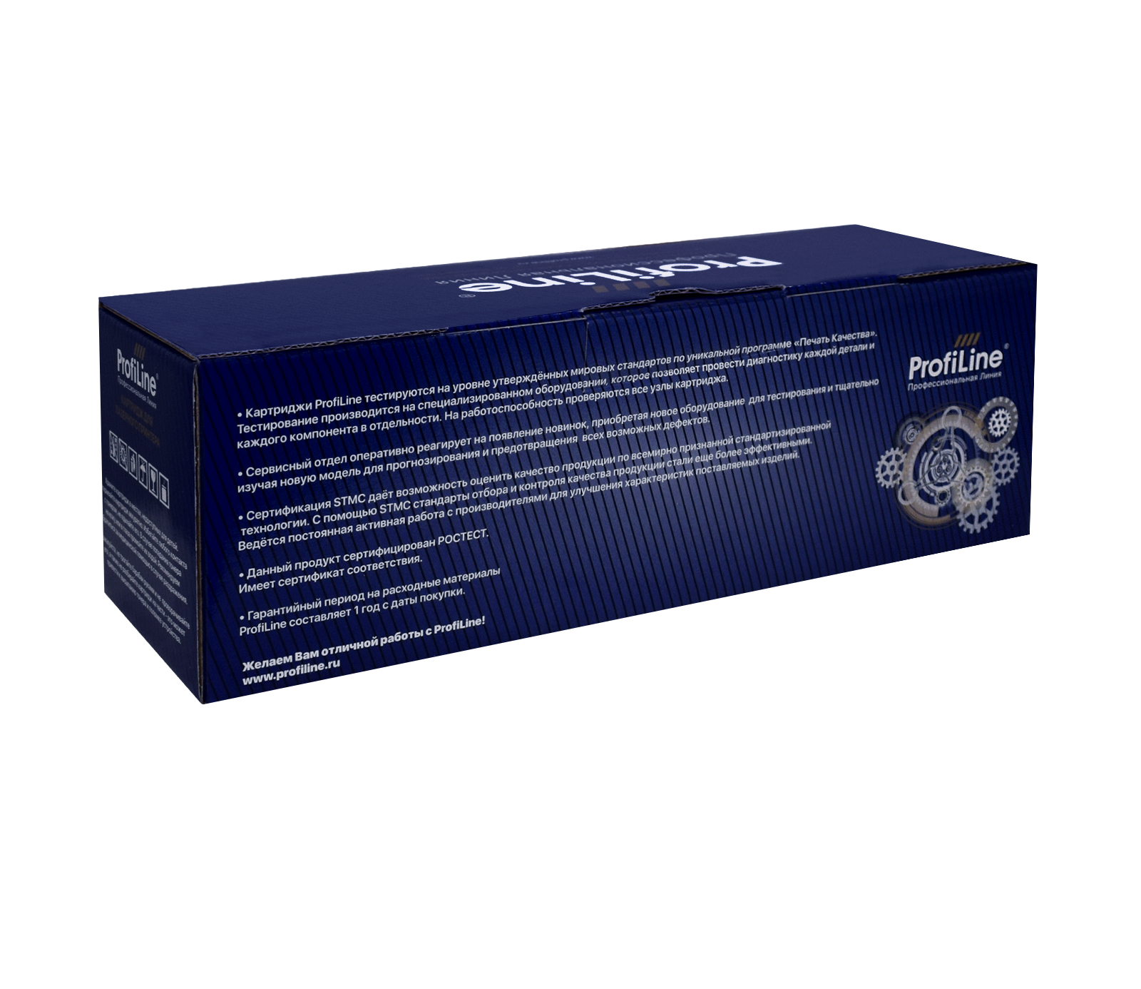 Картридж PL-W2302X для принтеров HP LaserJet Pro 4203dn/4203dw/4203cdn/4203dne/4203dwe/4303fdne/4303fdwe/4303dw/4303fdn/4303fdw Yellow 5500 копий ProfiLine