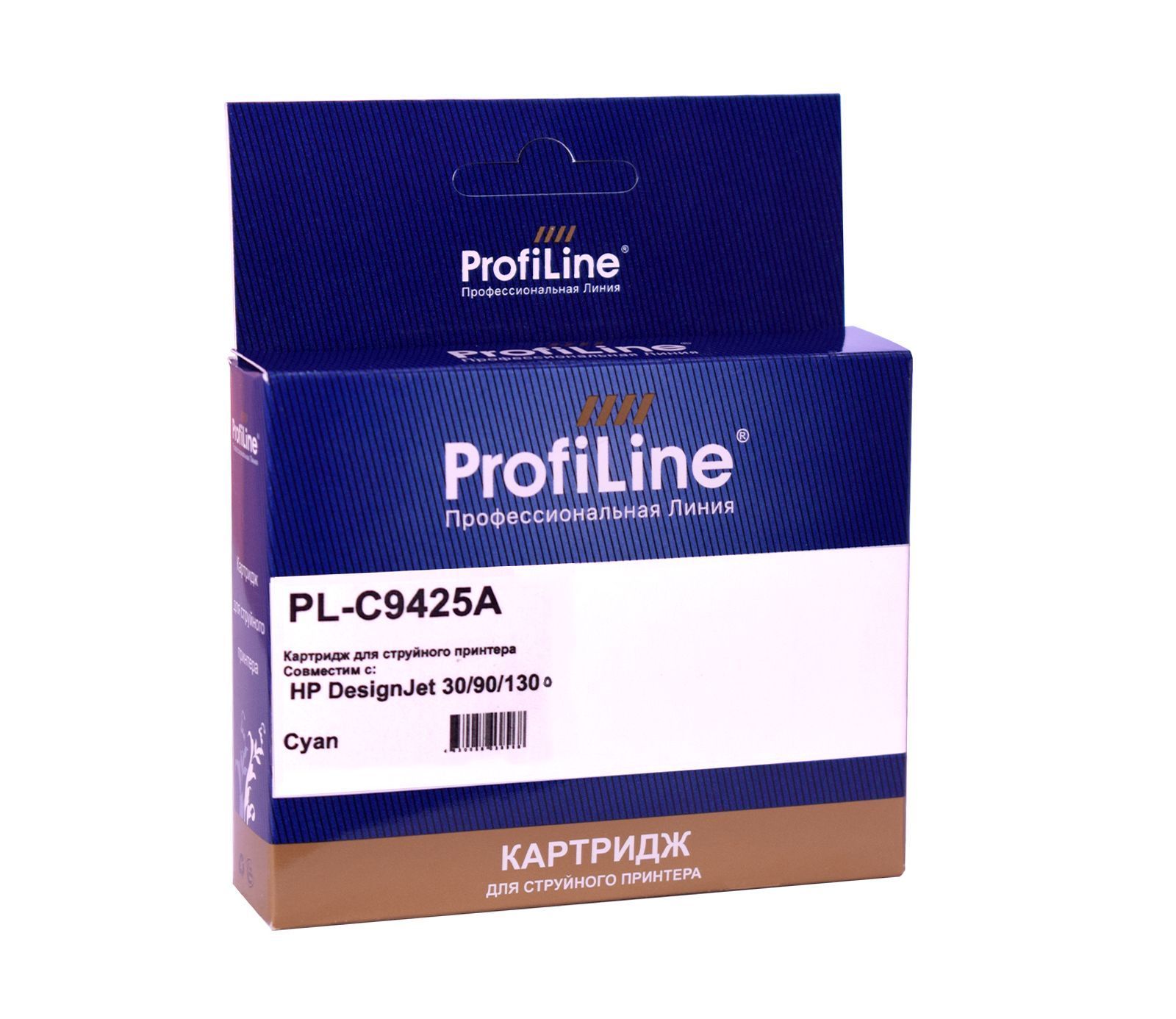 Струйный картридж PL-C9425A (№85) для принтеров HP DesignJet 30/90/130 Cyan 28 мл ProfiLine