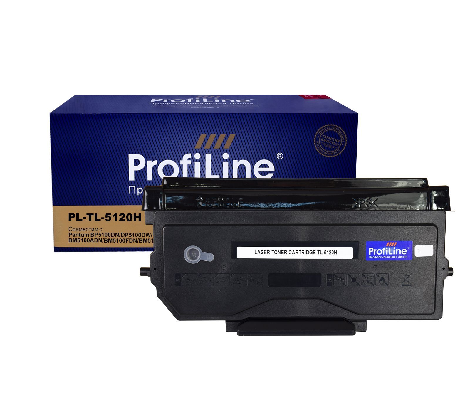 Картридж PL-TL-5120H для принтеров Pantum BP5100DN/DP5100DW/BM5100ADN/BM5100ADN/BM5100FDN/BM5100FDW 6000 копий ProfiLine