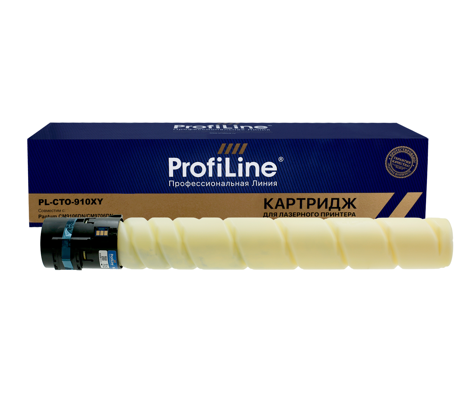 Тонер-картридж PL-CTO-910XY для принтеров Pantum CM9106DN/CM9706DN Yellow 34000 копий ProfiLine