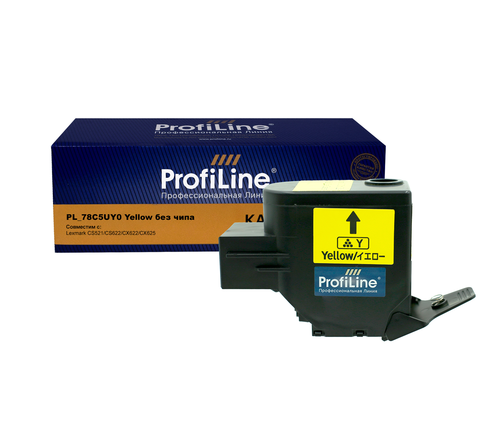 Картридж PL-78C5UY0 для принтеров Lexmark CS521/CS622/CX622/CX625 Yellow без чипа 7000 копий Profiline