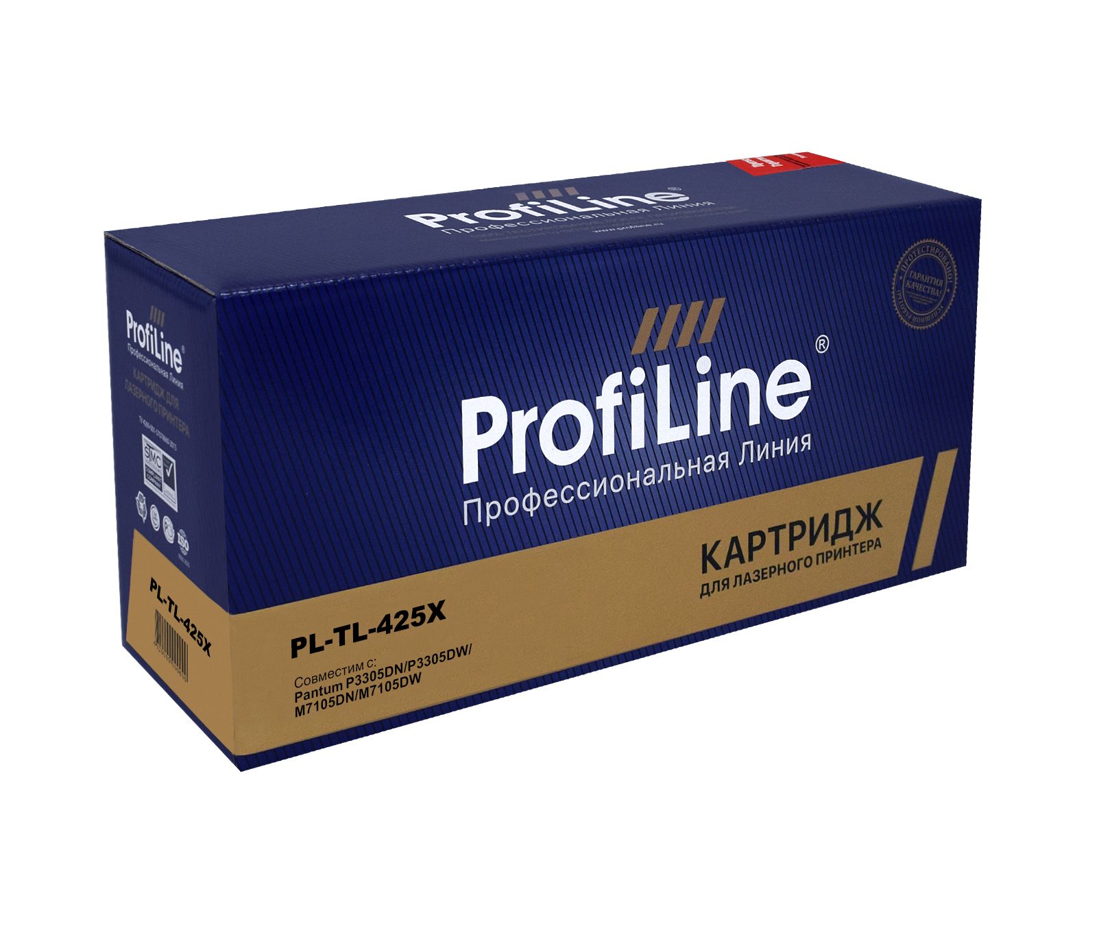 Картридж PL-TL-425X для принтеров Pantum P3305DN/P3305DW/M7105DN/M7105DW 6000 копий ProfiLine