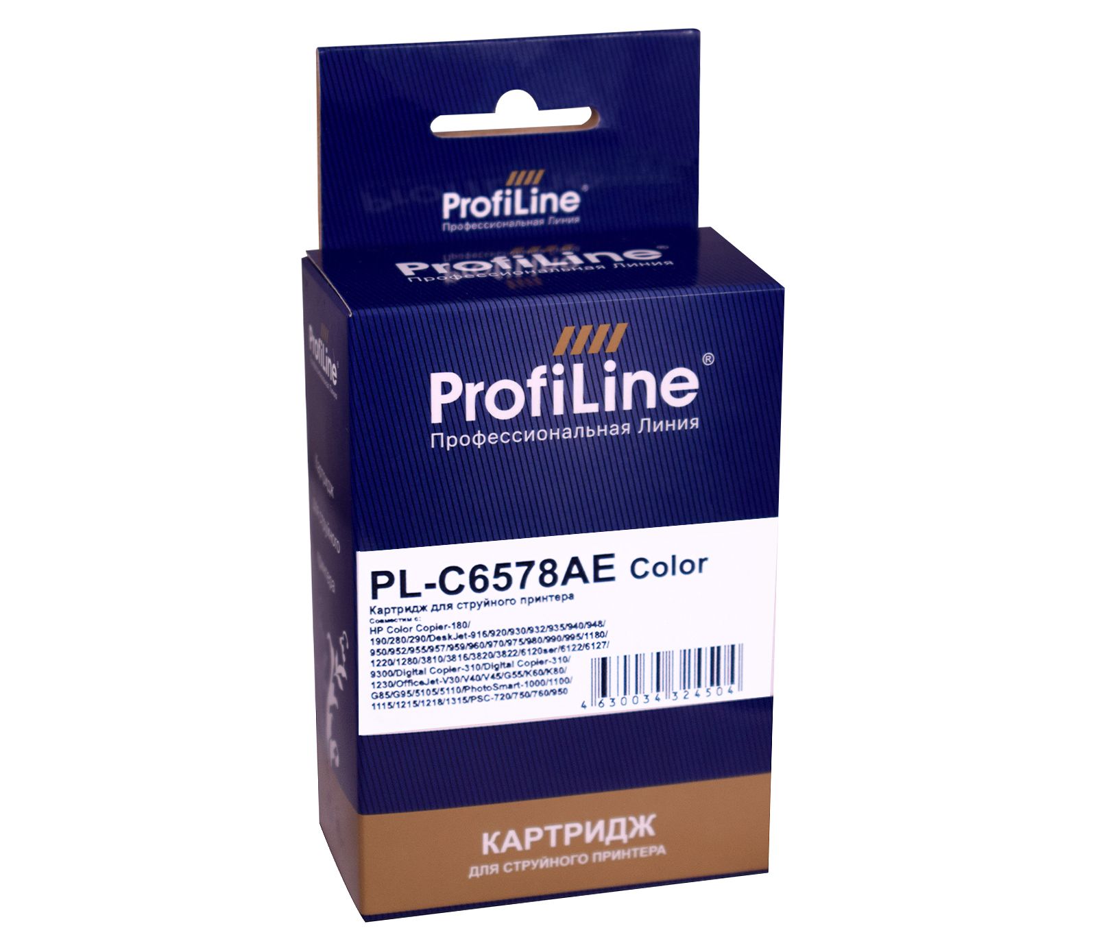 Картридж PL-C6578A для принтеров HP DJ 970Cxi/1220С/1280/6122 Color водные ProfiLine