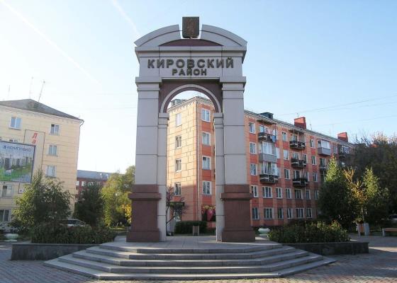 Krasnoyarsk_kirovskiy.jpg